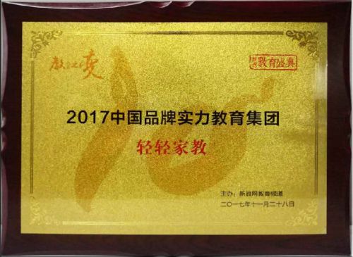二级路天彩7777788888，未来解答解释落实_VIP77.76.59